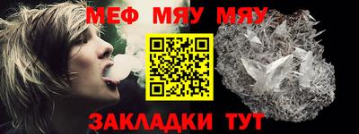 не бодяженный Новозыбков