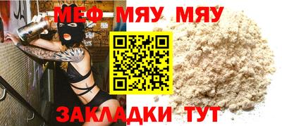 не бодяженный Новозыбков