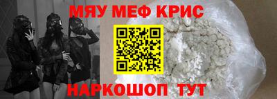 не бодяженный Новозыбков