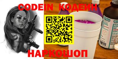 не бодяженный Новозыбков