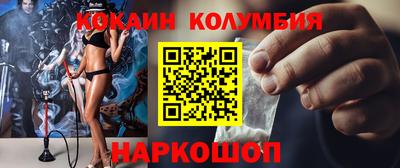 не бодяженный Новозыбков