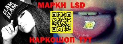 не бодяженный Новозыбков