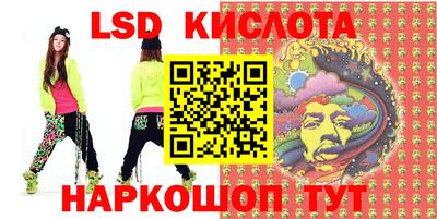 не бодяженный Новозыбков