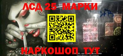 ALPHA-PVP Новодвинск
