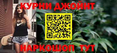 не бодяженный Новозыбков