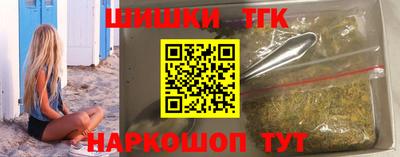 ALPHA-PVP Новодвинск