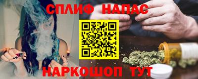 не бодяженный Новозыбков