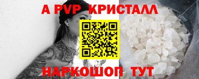 не бодяженный Новозыбков