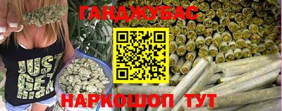 не бодяженный Новозыбков