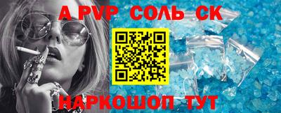 не бодяженный Новозыбков