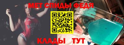 не бодяженный Новозыбков
