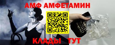 не бодяженный Новозыбков