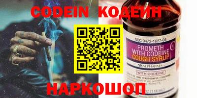 не бодяженный Новозыбков