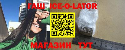 не бодяженный Новозыбков