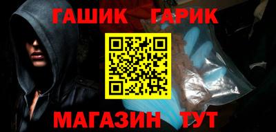 ALPHA-PVP Новодвинск
