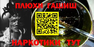 не бодяженный Новозыбков