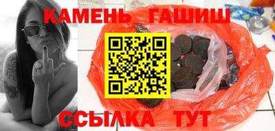 не бодяженный Новозыбков