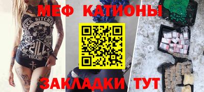 не бодяженный Новозыбков